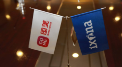 国美ixina正式启动全国招商计划开创整体厨房新时代