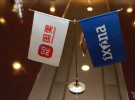 国美ixina正式启动全国招商计划开创整体厨房新时代