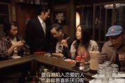 为什么我们喜欢日本版《深夜食堂》,不止美食还有戳人心的台词啊