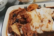 广州明明遍地美食,为什么最火的却是这13条街?