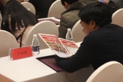 綦江区首届菜坝网年货美食节新闻发布会于今日顺利召开